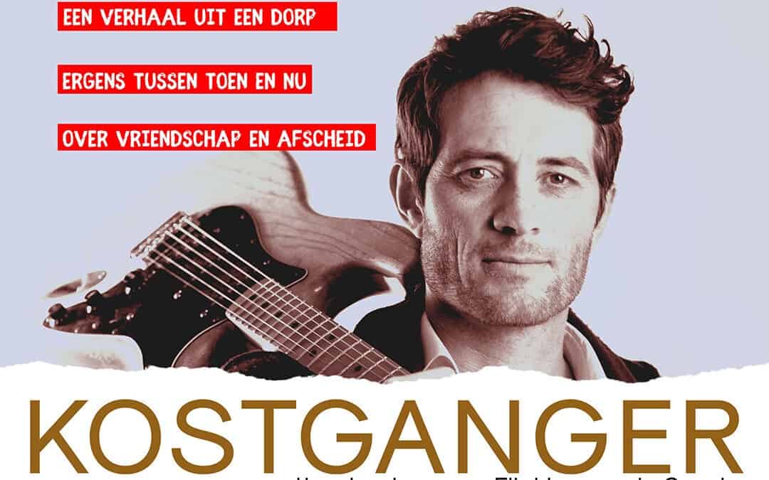 Buurtborrel met Theatershow Kostganger